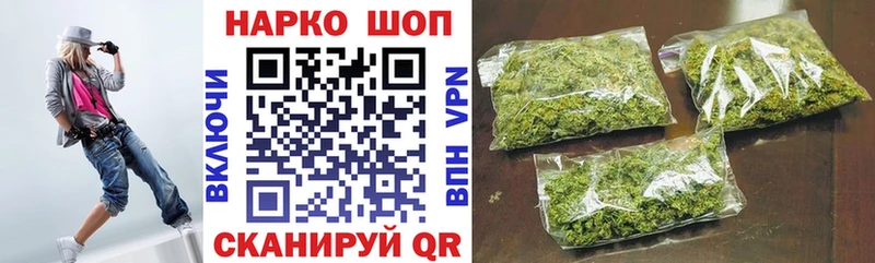 Купить наркоту Рудня NBOMe  Меф  КОКАИН 