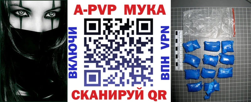 маркетплейс клад  сколько стоит  гидра tor  Рудня  APVP крисы CK 