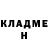 КЕТАМИН VHQ sanek rulit