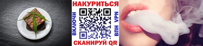 даркнет сайт Рудня Еда ТГК марихуана