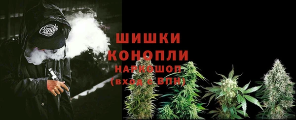 ALPHA-PVP Баксан