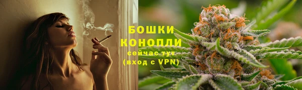 наркотики Балахна
