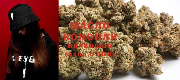 наркотики Балахна