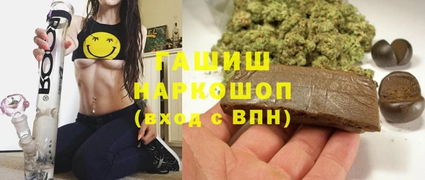 ALPHA-PVP Баксан